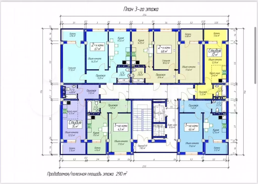 Квартира-студия, 32 м, 5/14 эт. - Фото 1