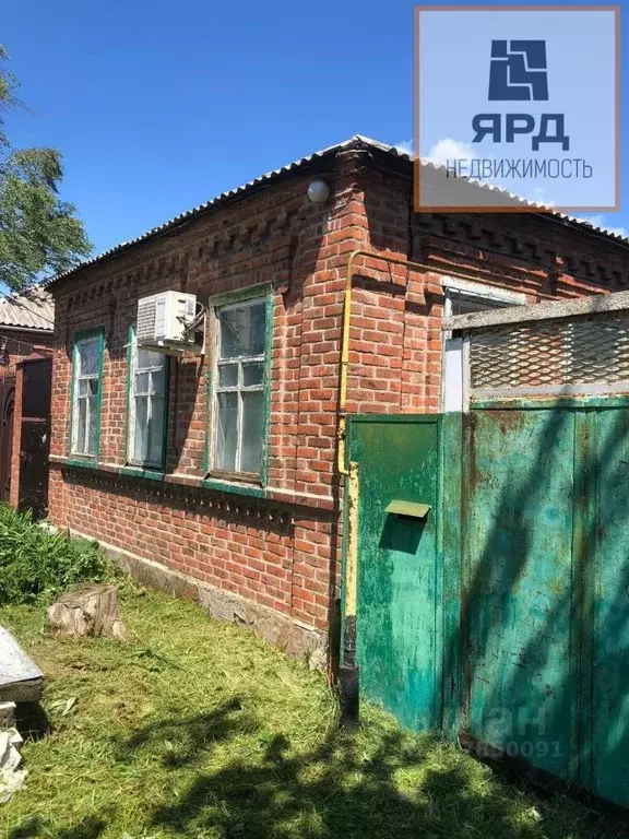 Дом в Ростовская область, Батайск ул. Ленина (84 м) - Фото 1