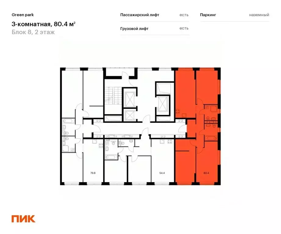 3-к кв. москва олонецкая ул, 6 (80.4 м) - Фото 1