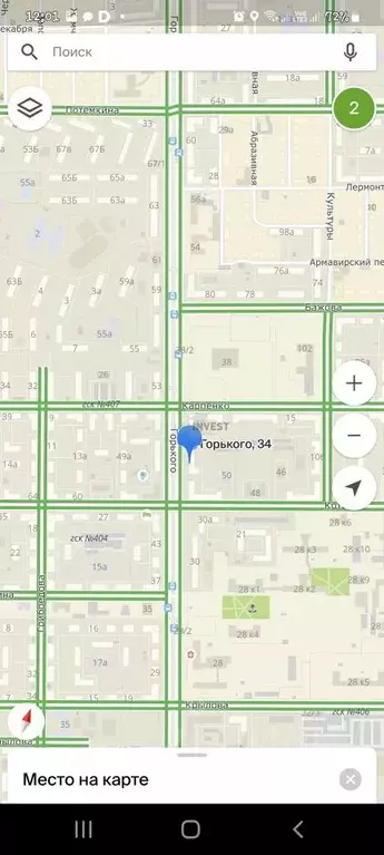 Помещение свободного назначения в Челябинская область, Челябинск ул. ... - Фото 2