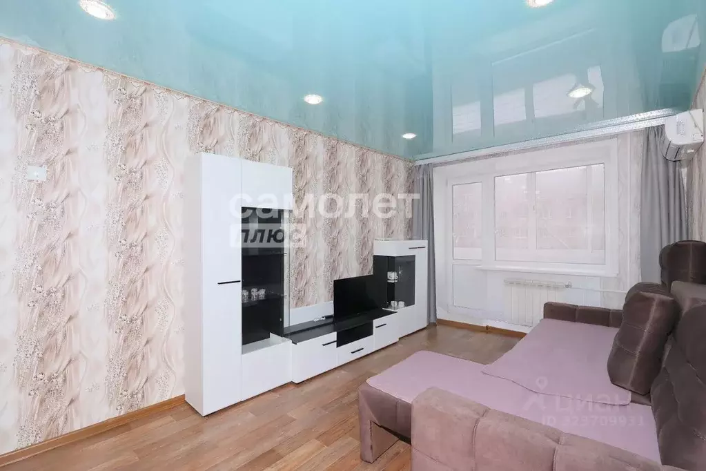 1-к кв. Кемеровская область, Кемерово просп. Шахтеров, 41 (32.7 м) - Фото 0