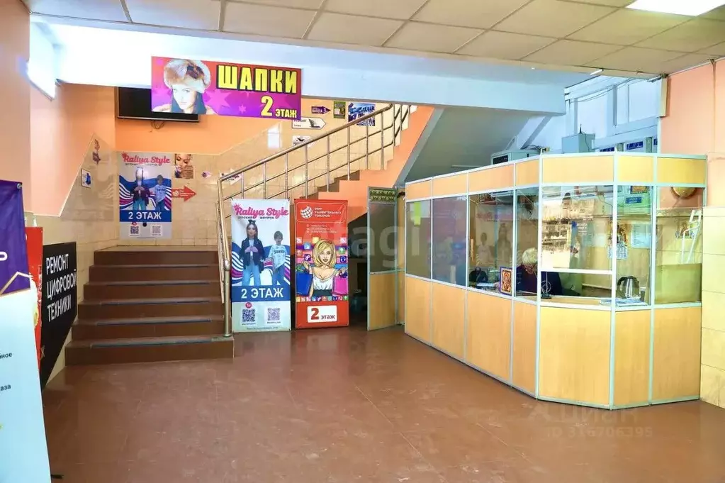 Торговая площадь в Забайкальский край, Чита ул. Богомягкова, 14А (545 ... - Фото 1