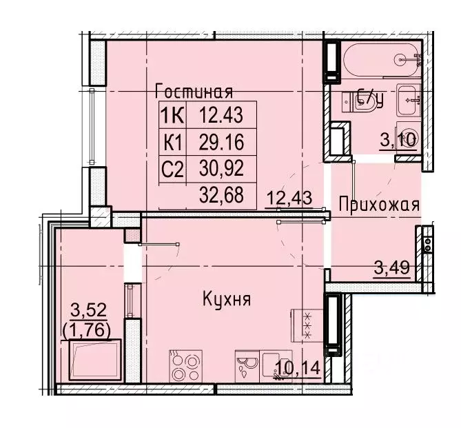 1-к кв. Ставропольский край, Ставрополь № 36 мкр, ЖК Фруктовый сад,  ... - Фото 0