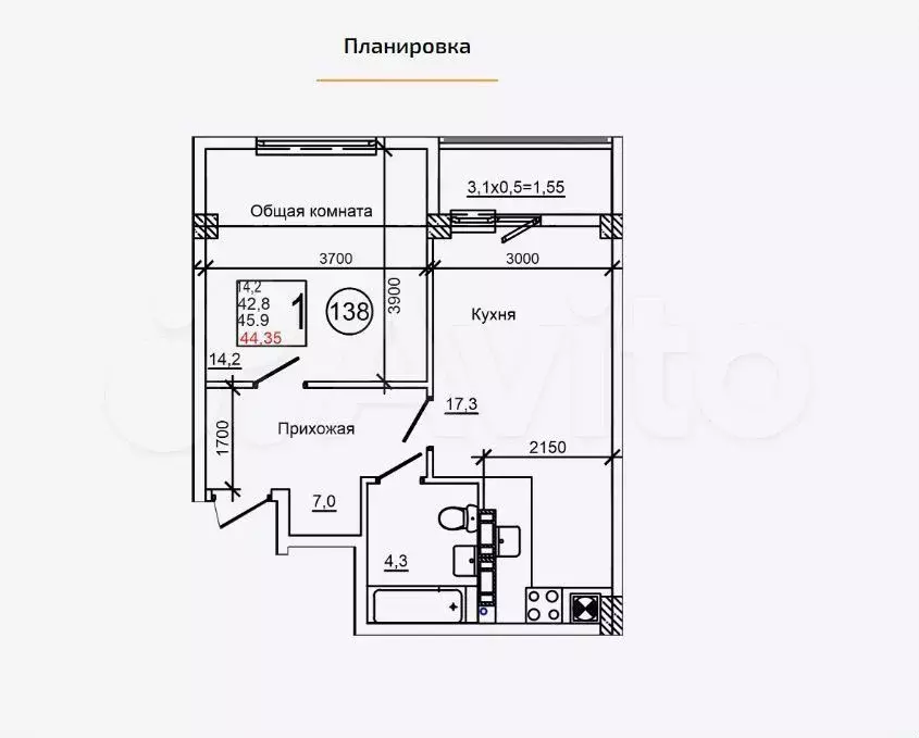 1-к. квартира, 44,4 м, 2/9 эт. - Фото 0