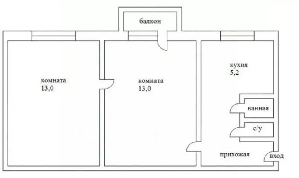2-к кв. Московская область, Люберцы Октябрьский просп., 306 (38.0 м) - Фото 2