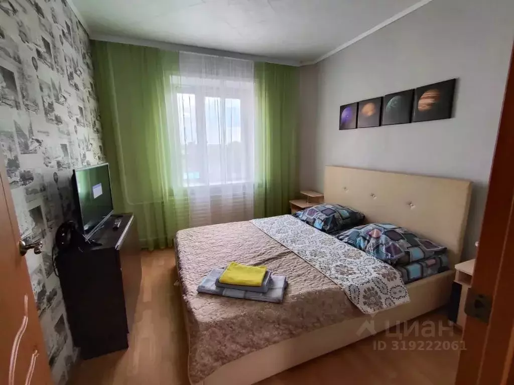 2-к кв. Иркутская область, Братск просп. Ленина, 33 (54.0 м) - Фото 0