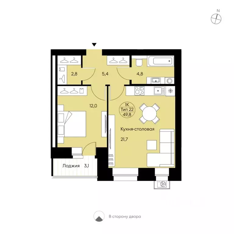 1-к кв. Коми, Сыктывкар Октябрьский просп., 139 (49.8 м) - Фото 1
