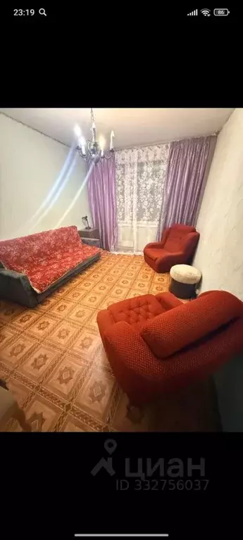 Комната Москва Каширское ш., 104 (15.0 м) - Фото 1