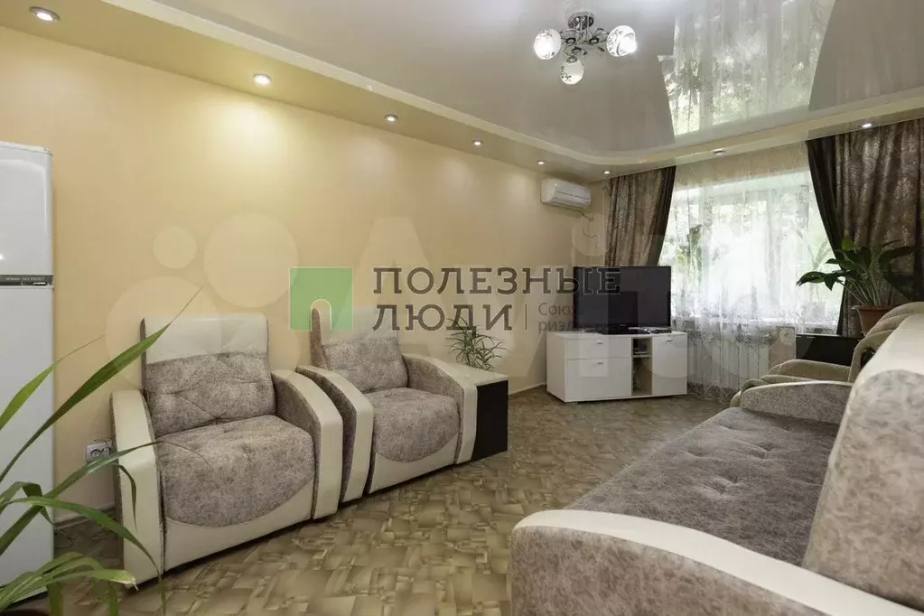 2-к. квартира, 43,6 м, 1/5 эт. - Фото 1