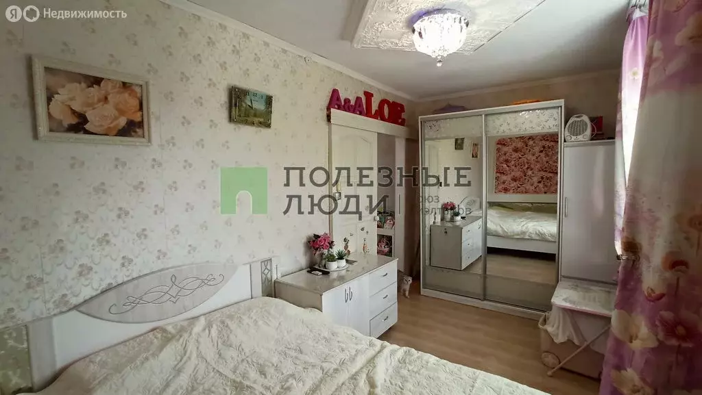 2-комнатная квартира: Ижевск, улица 9 Января, 181 (38.5 м) - Фото 0