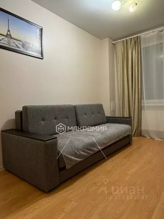 1-к кв. Санкт-Петербург ул. Орджоникидзе, 52 (38.0 м) - Фото 0