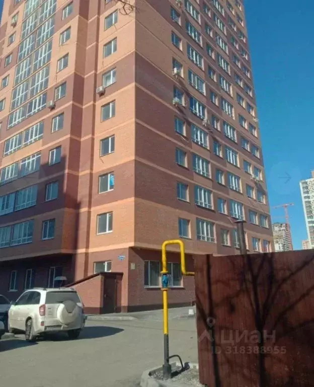 2-к кв. Ростовская область, Ростов-на-Дону ул. Нансена, 119Б (46.0 м) - Фото 0