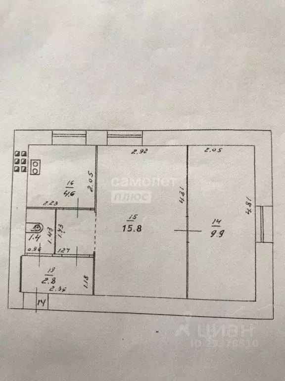 2-к кв. кировская область, киров ул. свердлова, 15 (34.5 м) - Фото 1