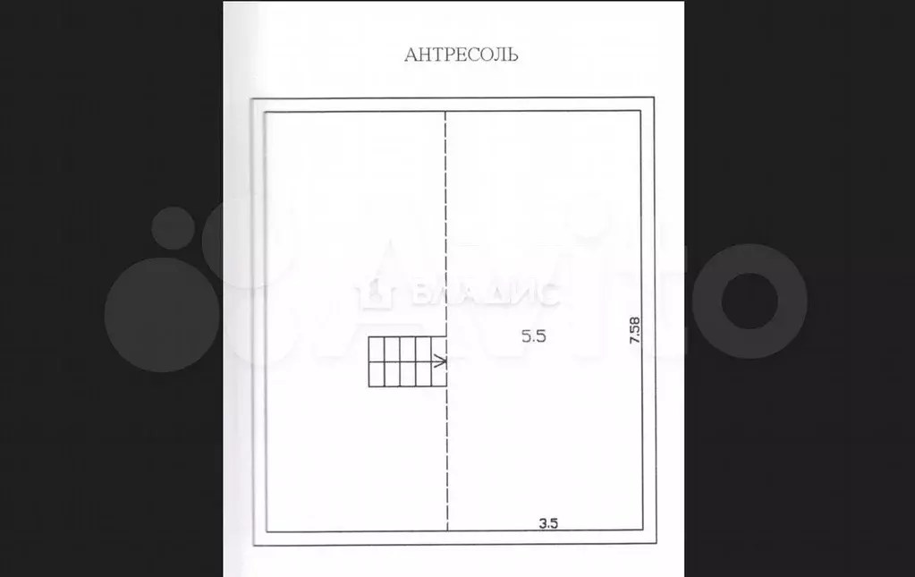 Дом 60 м на участке 13,5 сот. - Фото 1