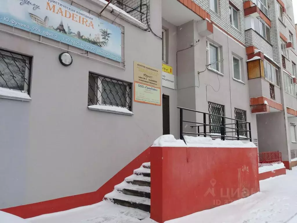 Офис в Татарстан, Казань ул. Юлиуса Фучика, 99А (104 м) - Фото 1