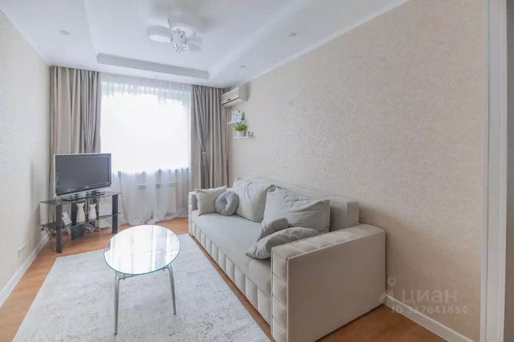 Квартира, 2 комнаты, 50 м - Фото 1