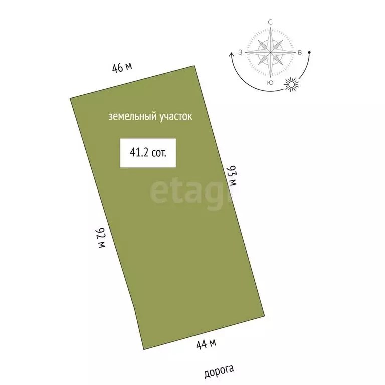 Дом в Пришиб, Центральная улица (70.1 м) - Фото 1