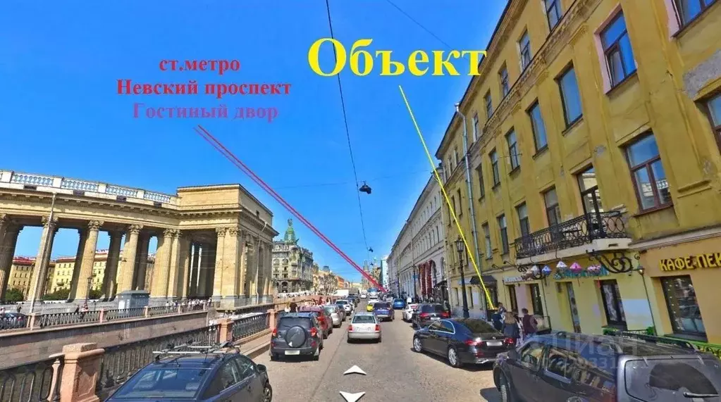 Помещение свободного назначения в Санкт-Петербург наб. Канала ... - Фото 2