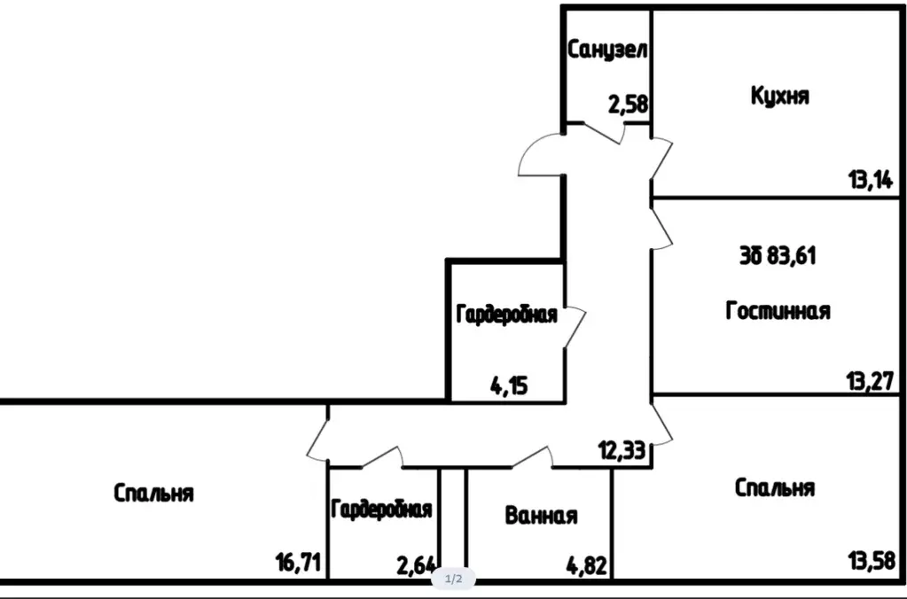 Продаётся 3-к квартира, 83.5 м - Фото 0