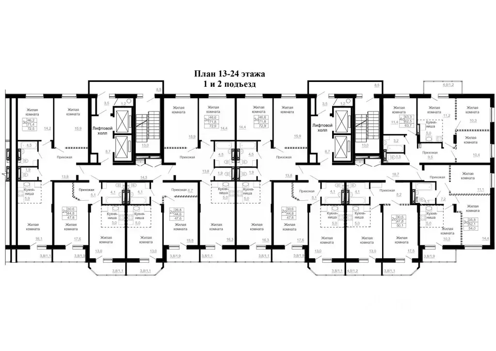 2-к кв. Ханты-Мансийский АО, Сургут пос. ЦПКРС,  (54.0 м) - Фото 1