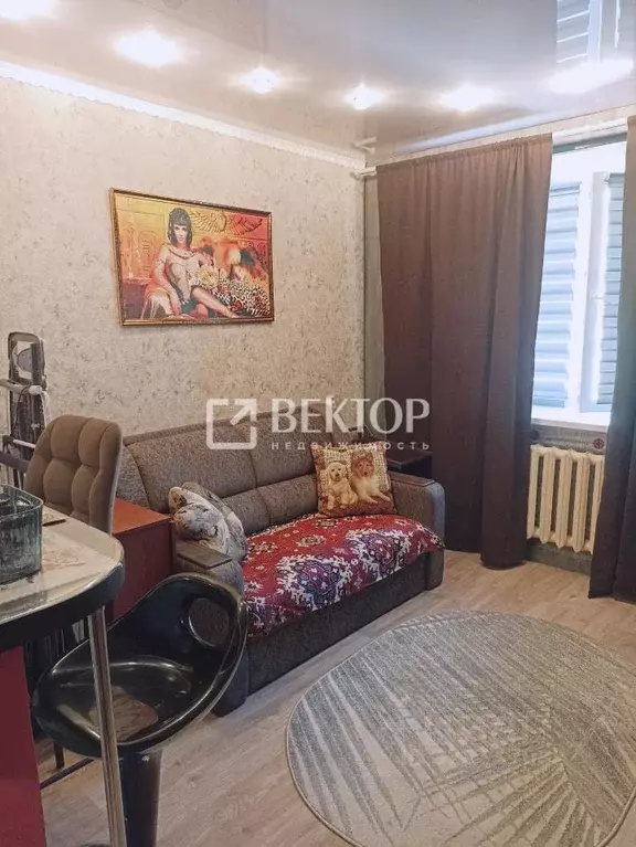 Комната Костромская область, Кострома Южная ул., 12 (18.0 м) - Фото 1