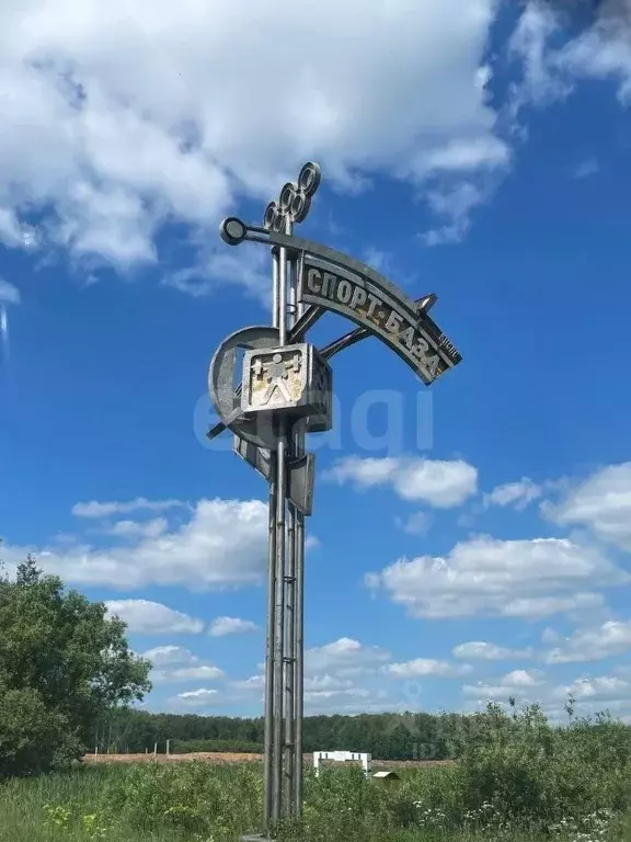 Помещение свободного назначения в Москва пос. Спортбазы, 1с4 (5731 м) - Фото 0