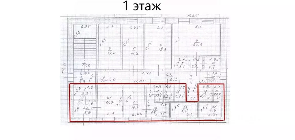 Помещение свободного назначения в Нижегородская область, Павловский ... - Фото 2