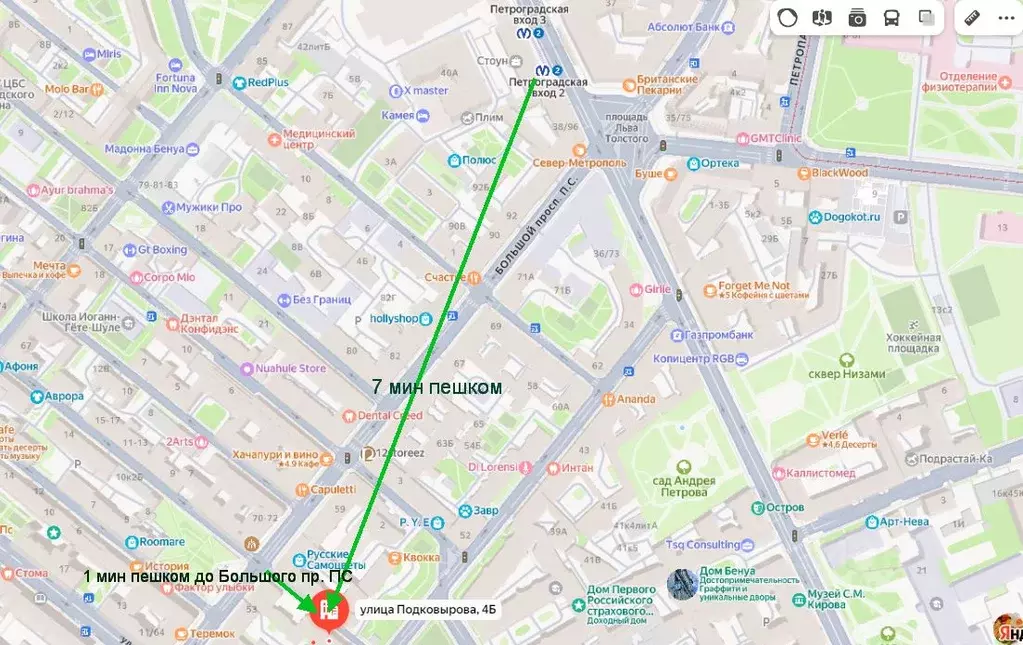 Помещение свободного назначения в Санкт-Петербург ул. Подковырова, 4Б ... - Фото 2