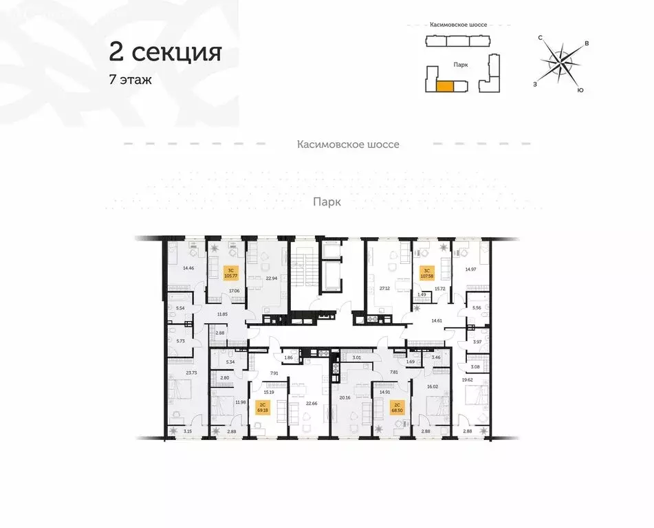 2-комнатная квартира: Рязань, Гражданская улица, 19 (69.18 м) - Фото 1
