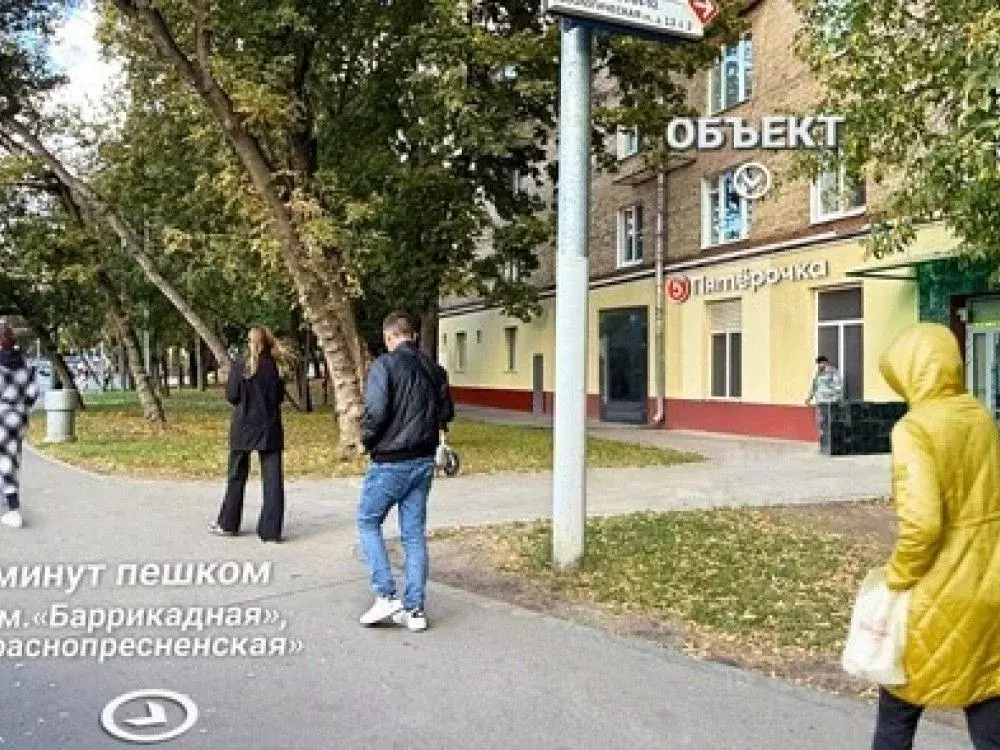 Торговая площадь в Москва Большая Грузинская ул., 12 (397 м) - Фото 1