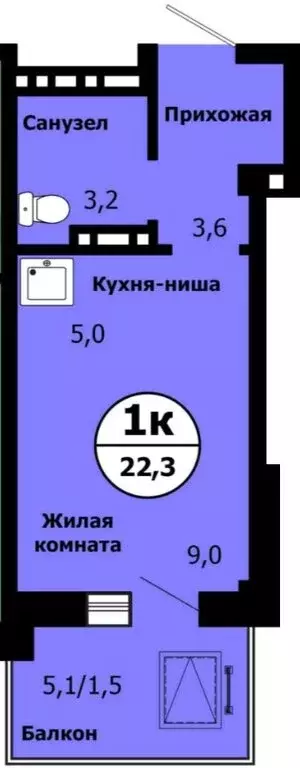 Квартира-студия: Красноярск, улица Лесников, 51 (21.6 м) - Фото 0