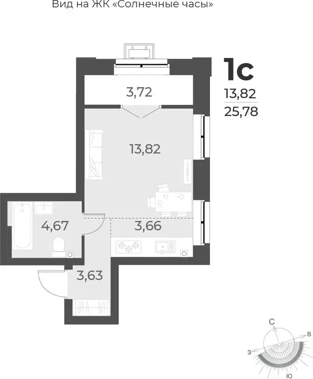 Квартира-студия: Новосибирск, улица Лобачевского, 53/2 (25.8 м) - Фото 0