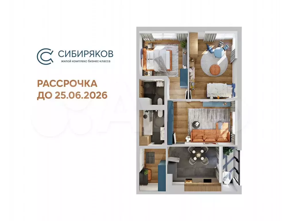 3-к. квартира, 71,5 м, 18/18 эт. - Фото 0