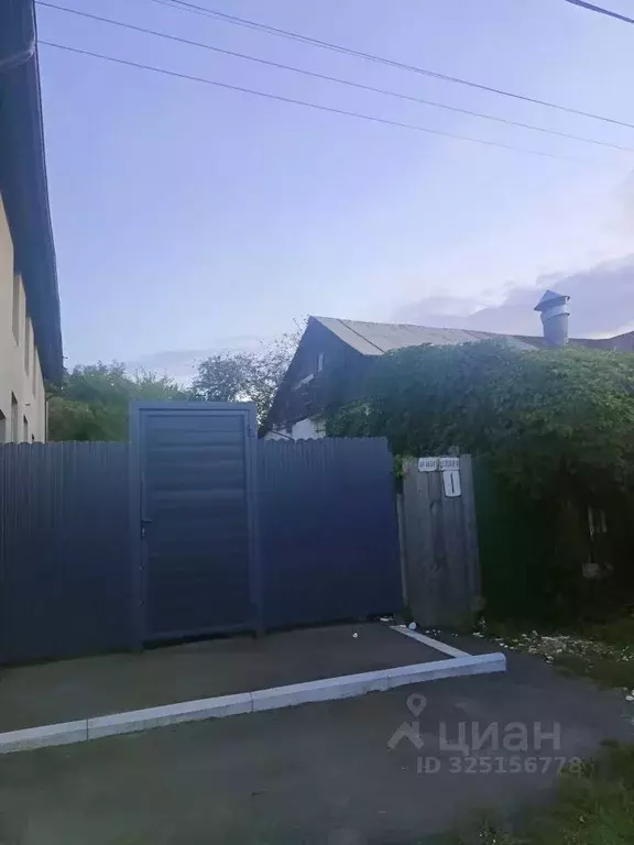 Дом в Московская область, Коломна ул. Чернышевского, 1 (50 м) - Фото 1