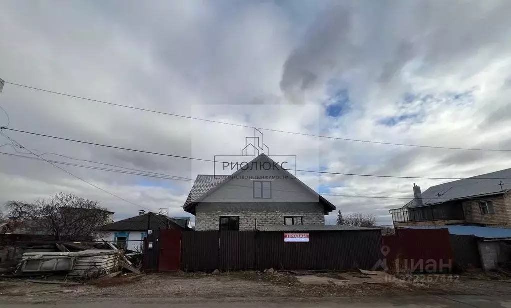 Дом в Челябинская область, Магнитогорск ул. Розы Люксембург, 54 (225 ... - Фото 1