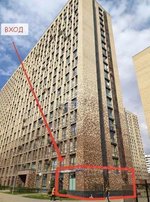 Торговая площадь в Москва 3-я Хорошевская ул., 21к6 (98 м) - Фото 0
