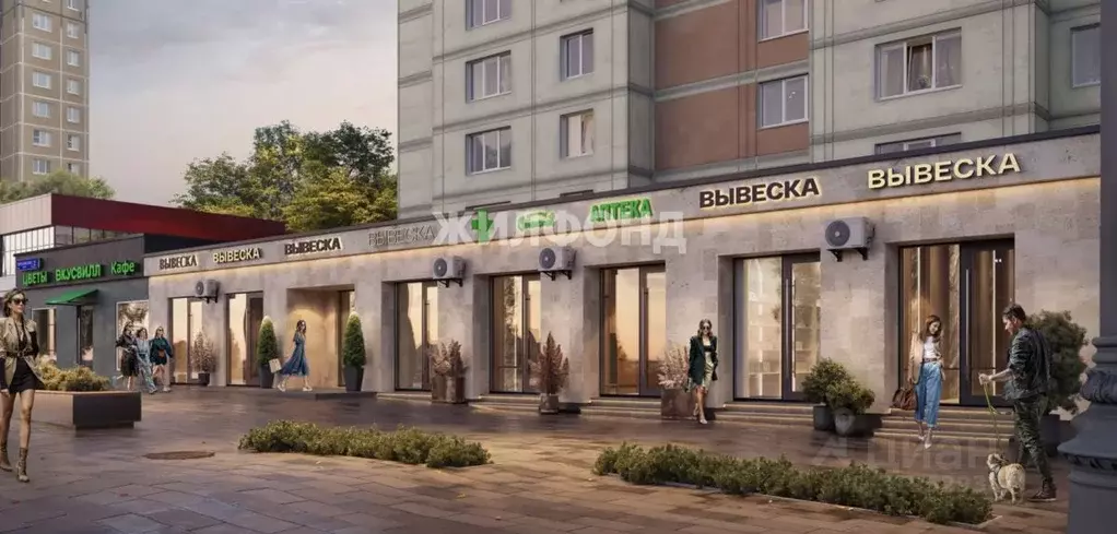 Торговая площадь в Москва Ярославское ш., 2К2 (69 м) - Фото 0