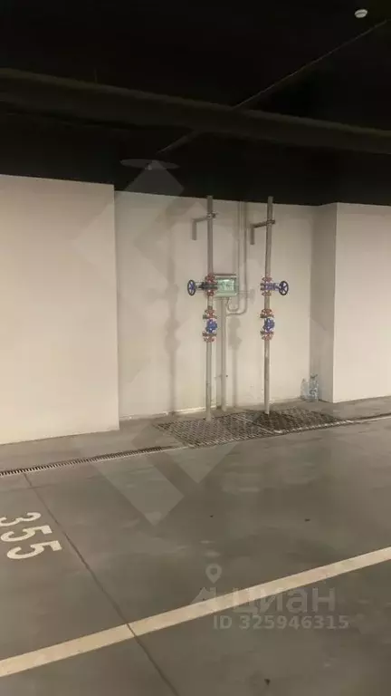 Гараж в Москва Винницкая ул., 8к4 (14 м) - Фото 1