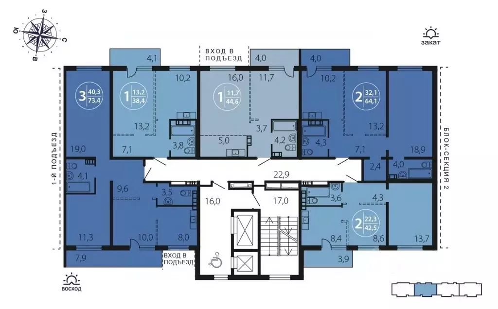 2-к кв. Иркутская область, Иркутск ул. Костычева (64.1 м) - Фото 2