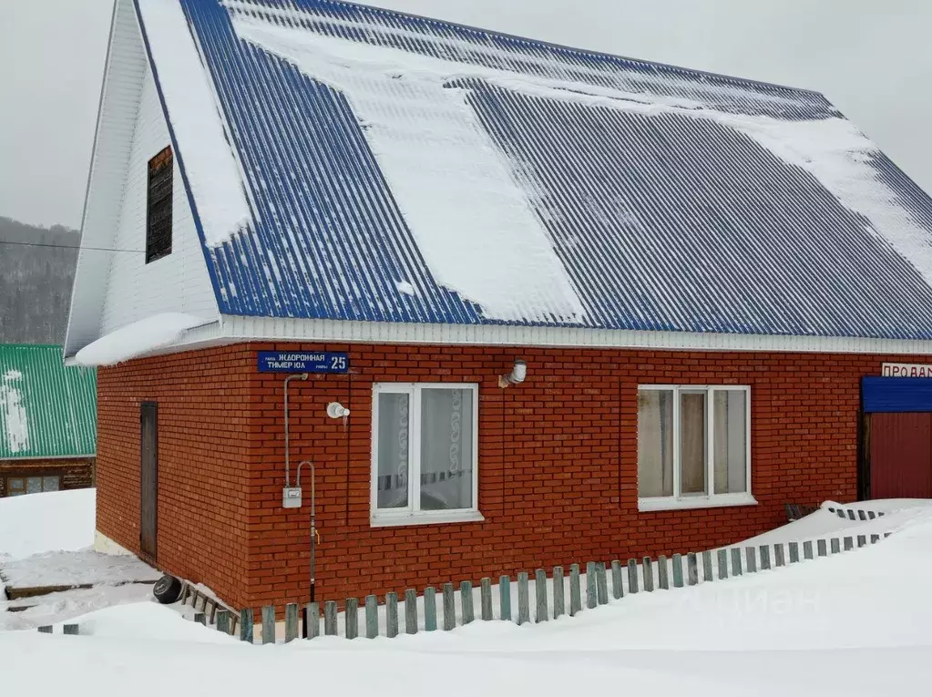 Дома в нуримановском районе. Новокулево. Староисаево. Фото новокулево. Дома на продажу в чандаре.