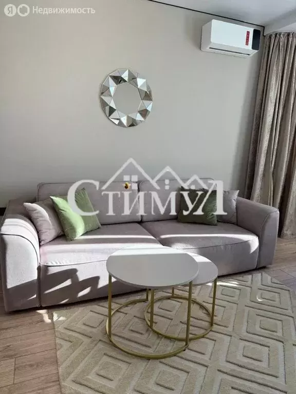2-комнатная квартира: Абакан, улица Авиаторов, 5 (40 м) - Фото 1
