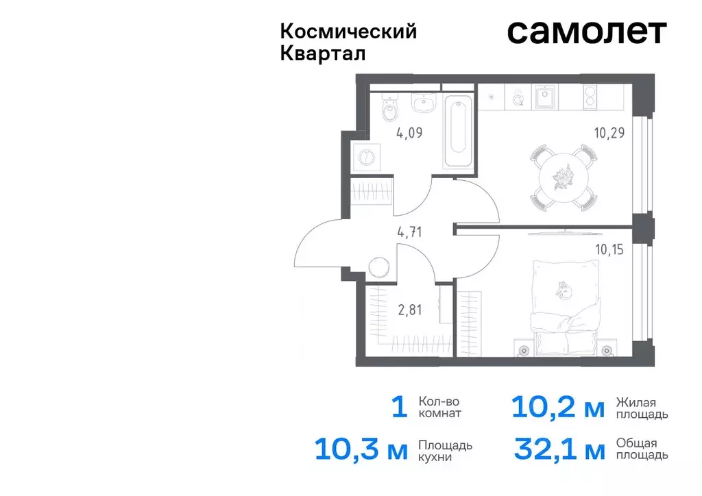 1-к кв. Московская область, Королев Юбилейный мкр,  (32.05 м) - Фото 0