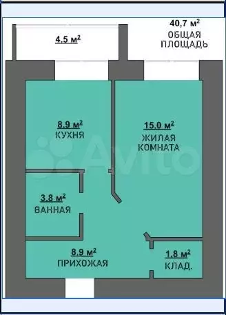 1-к. квартира, 40,7 м, 5/10 эт. - Фото 0