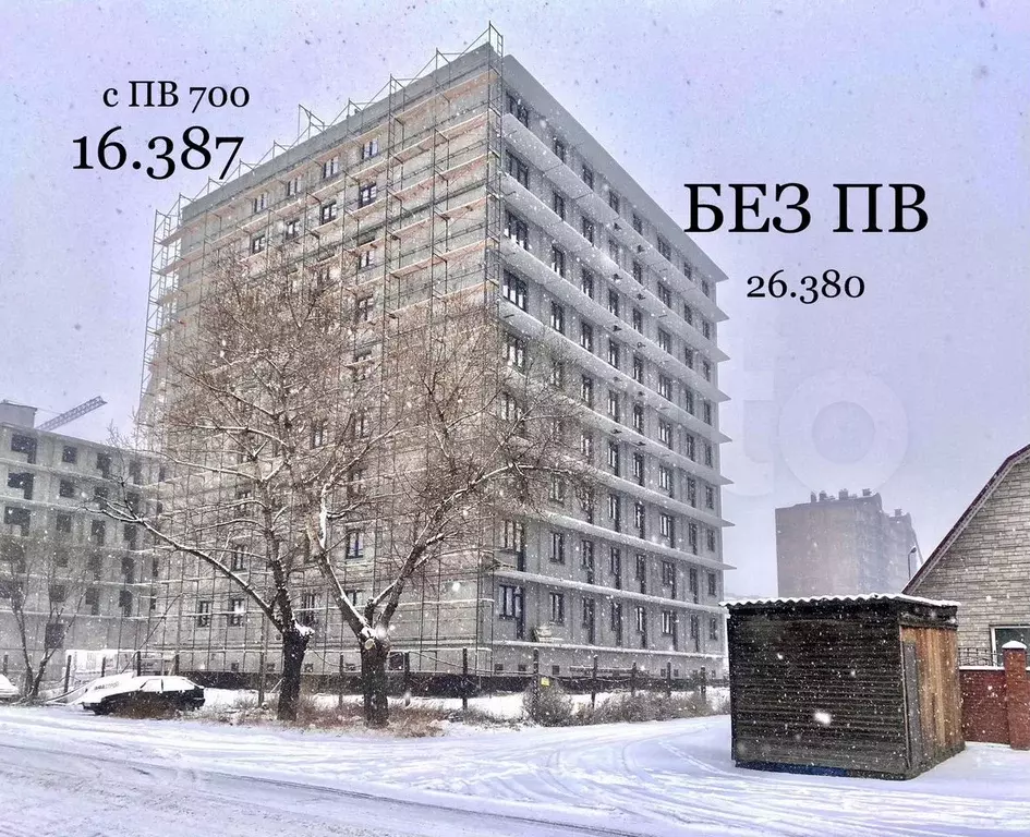 Квартира-студия, 27 м, 2/9 эт. - Фото 1