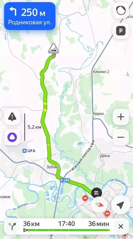 Участок в Башкортостан, Чишминский район, д. Арово Лесная ул., 3А ... - Фото 1