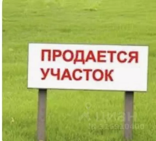 Участок в Карачаево-Черкесия, Карачаевский район, Кумыш аул ул. Алиева ... - Фото 1