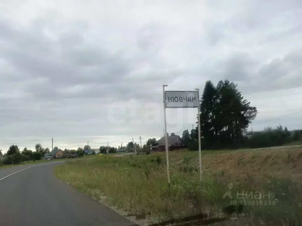 Участок в Коми, Сыктывдинский район, Нювчим муниципальное образование, ... - Фото 2