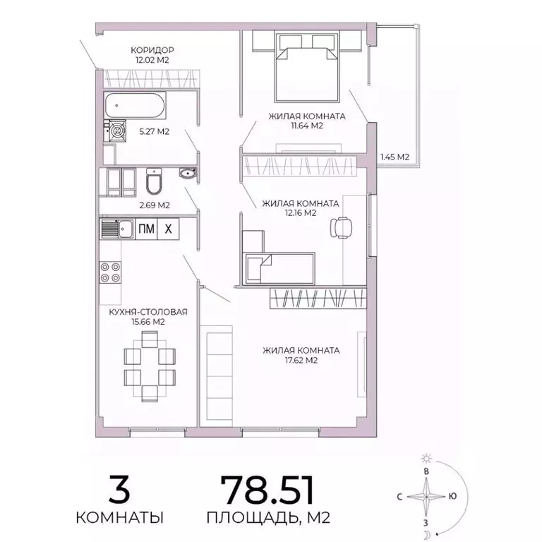 3-к кв. Пензенская область, Пенза Побочинская ул., с17 (78.51 м) - Фото 0