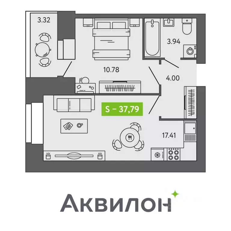 1-к кв. Архангельская область, Северодвинск  (37.79 м) - Фото 0