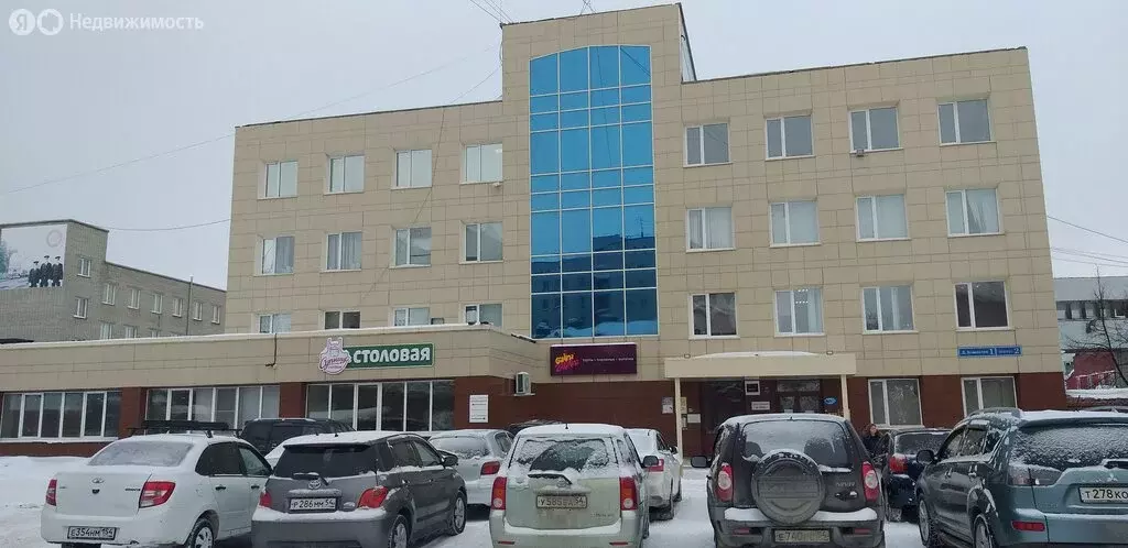 Офис (15.5 м) - Фото 1